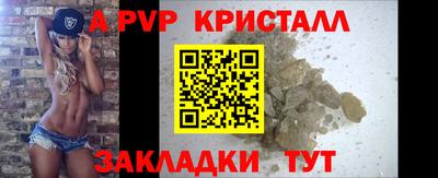 дурь Дубна