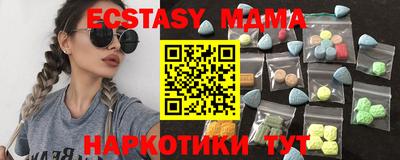 дурь Дубна