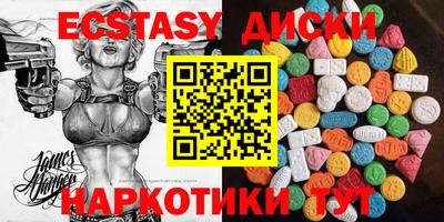 прущая мука Донецк