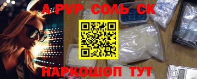 ГАЛЛЮЦИНОГЕННЫЕ ГРИБЫ Ипатово