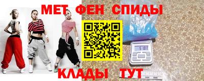бошки Донской