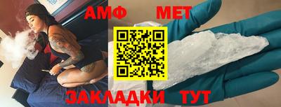 бошки Донской