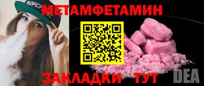 дурь Дубна