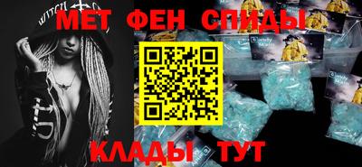 бошки Донской