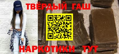 прущая мука Донецк