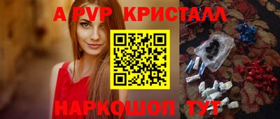 дурь Дубна