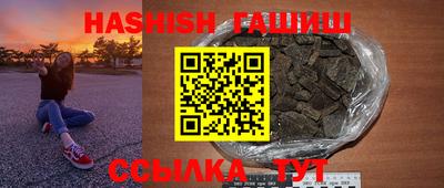 дурь Дубна