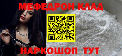 дурь Дубна