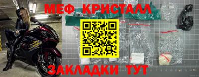 дурь Дубна