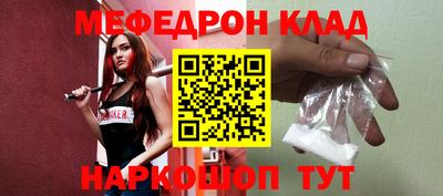 дурь Дубна