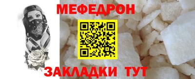 дурь Дубна