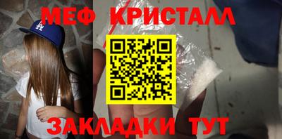 бошки Донской