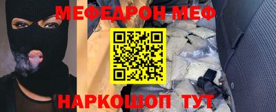 дурь Дубна