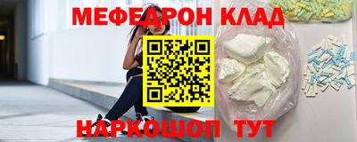 бошки Донской