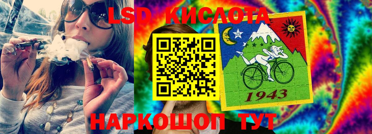 Каменск-Уральский  Лсд 25 экстази ecstasy  Лсд 25 экстази ecstasy  Вход с VPN 