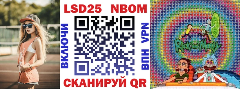 KRAKEN ONION  Каменск-Уральский  Марки N-bome 1500мкг  цены наркотик 