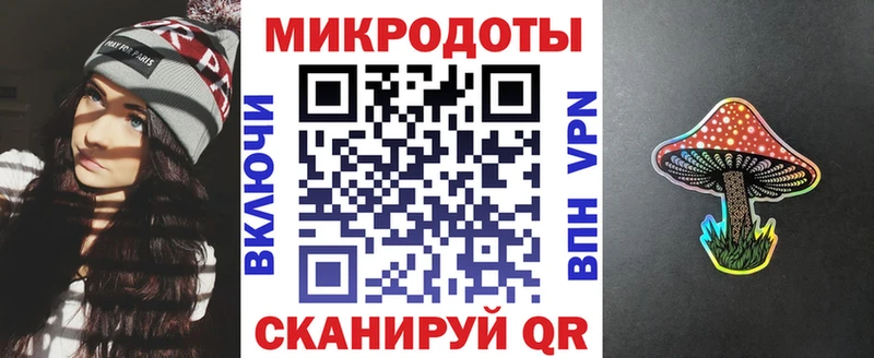 Псилоцибиновые грибы MAGIC MUSHROOMS  mega сайт  площадка телеграм  Каменск-Уральский 