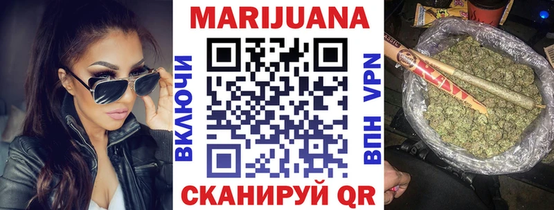 Каннабис Bruce Banner  купить наркотики цена  Каменск-Уральский 
